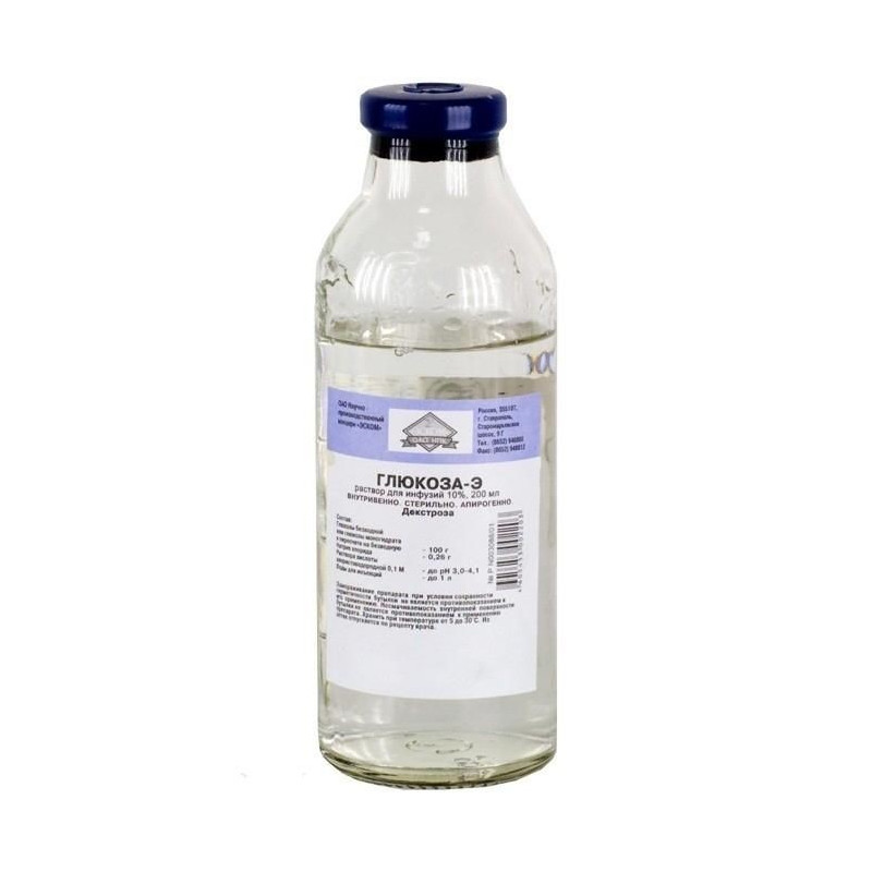 Buy Glucose solution for infusion bottle 10% 200ml