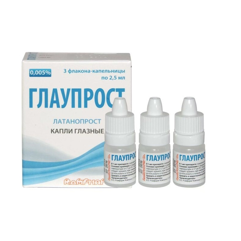 Buy Glauprost eye drops 0.005% vial 2.5 ml No. 3