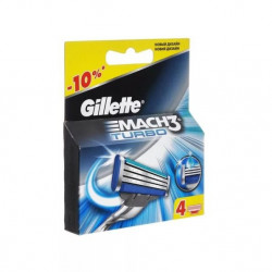 Buy Gillette Mach 3 turbo cassette (4pcs)
