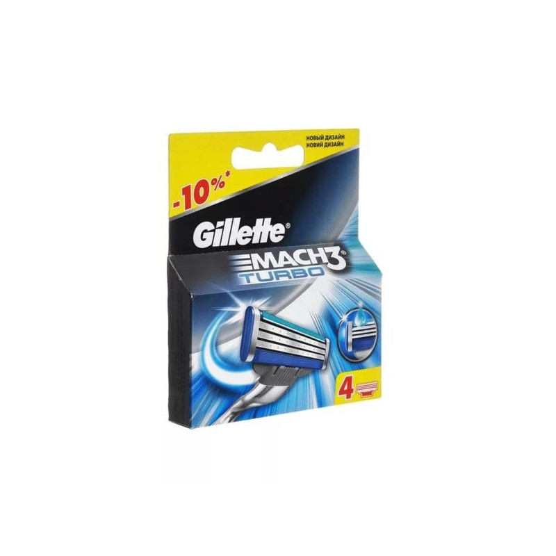 Buy Gillette Mach 3 turbo cassette (4pcs)