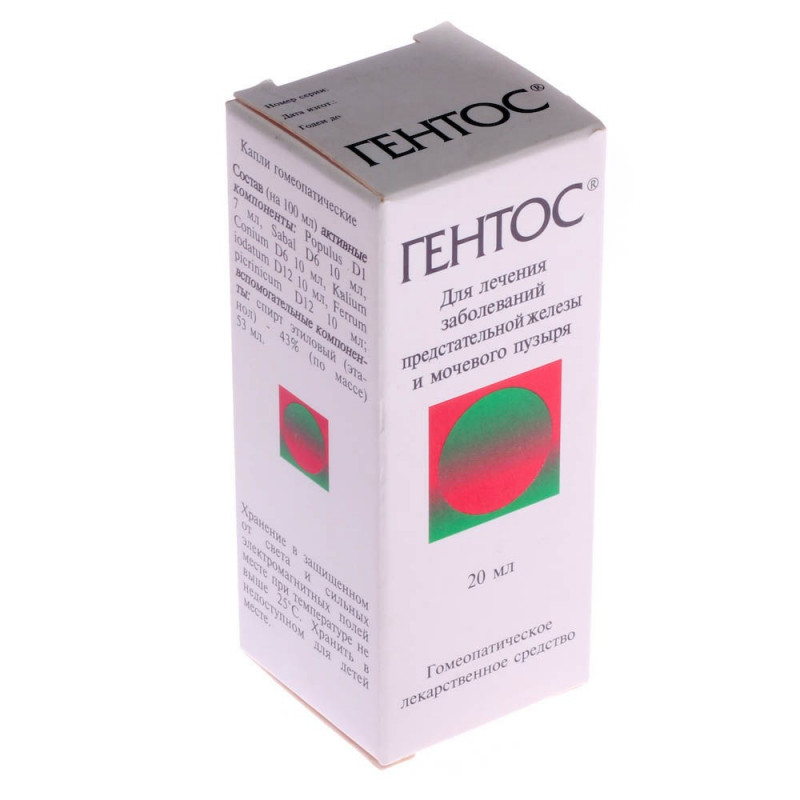 Buy Gentos drops for internal use vial 20ml