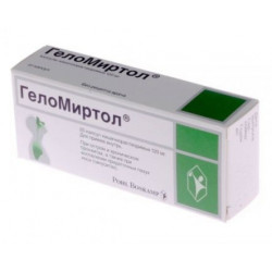 Buy Gelomirtol capsules 120mg №20