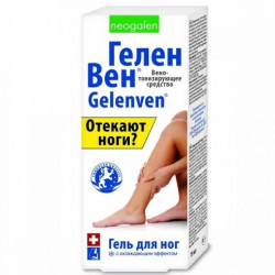 Buy Gelenven gel for the feet 75ml