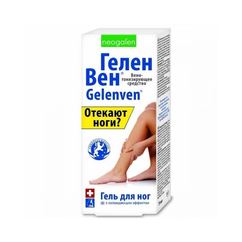 Buy Gelenven gel for the feet 75ml