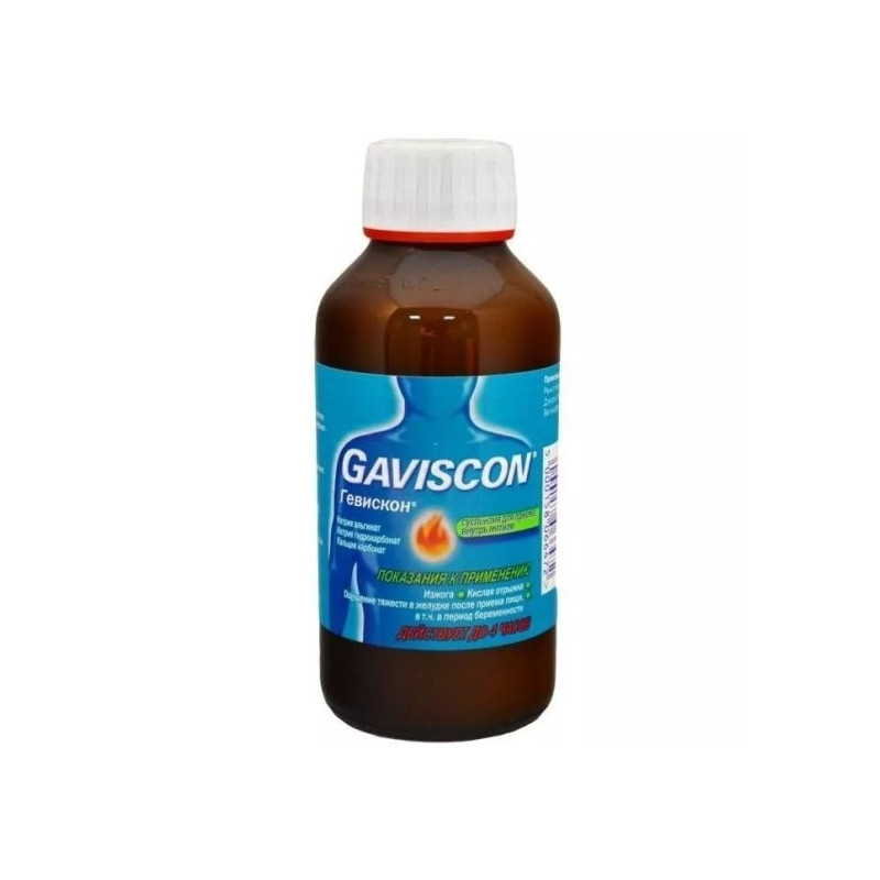 Buy Gaviscon Suspension 150ml