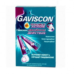 Buy Gaviscon double action suspension for oral administration pack 10 ml No. 12