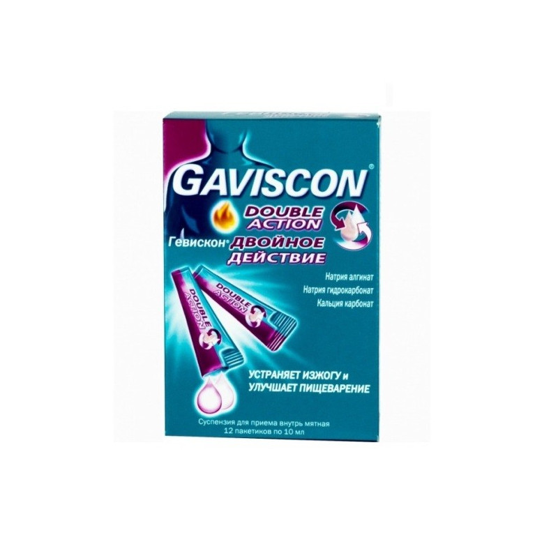 Buy Gaviscon double action suspension for oral administration pack 10 ml No. 12