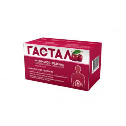 Buy Gastal tablets cherry №24