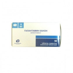 Buy Galantamine tablets 8mg number 56