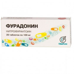 Buy Furadonin tablets 100mg №20
