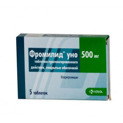 Buy Fromilid Uno prolonged coated tablets 500mg №5
