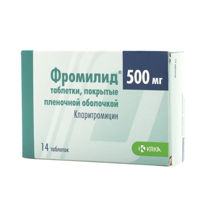 Buy Fromilid tablets coated 500mg №14