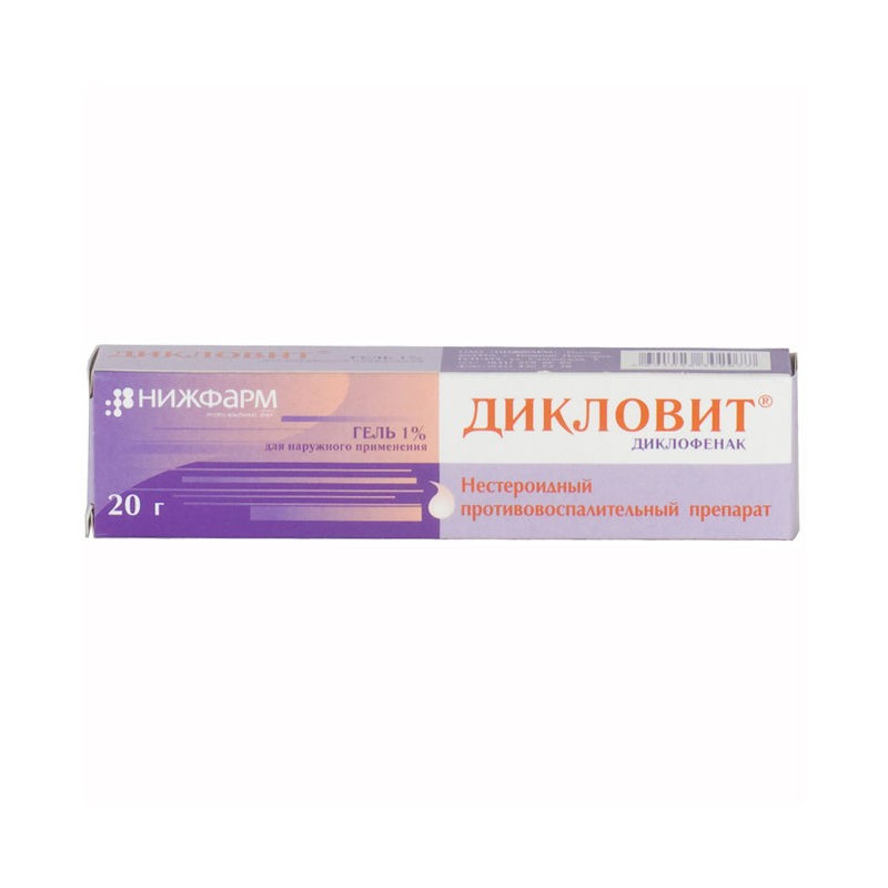 Buy Diklovit gel 1% 20g