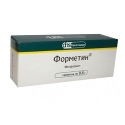 Buy Formetin tablets 500mg №60