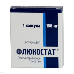 Buy Flucostat (fluconazole) capsules 150mg №1