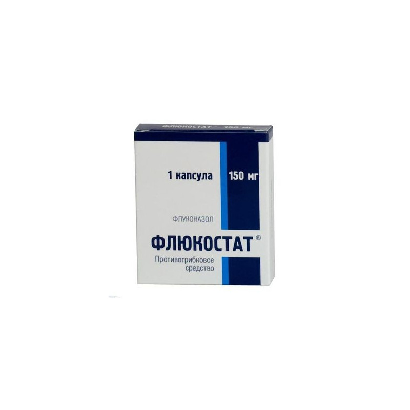 Buy Flucostat (fluconazole) capsules 150mg №1