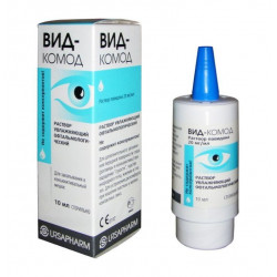Buy View-dresser ophthalmic solution 10ml