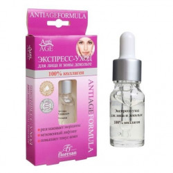 Buy Floresan express care for face and decollete with collagen apm 10ml