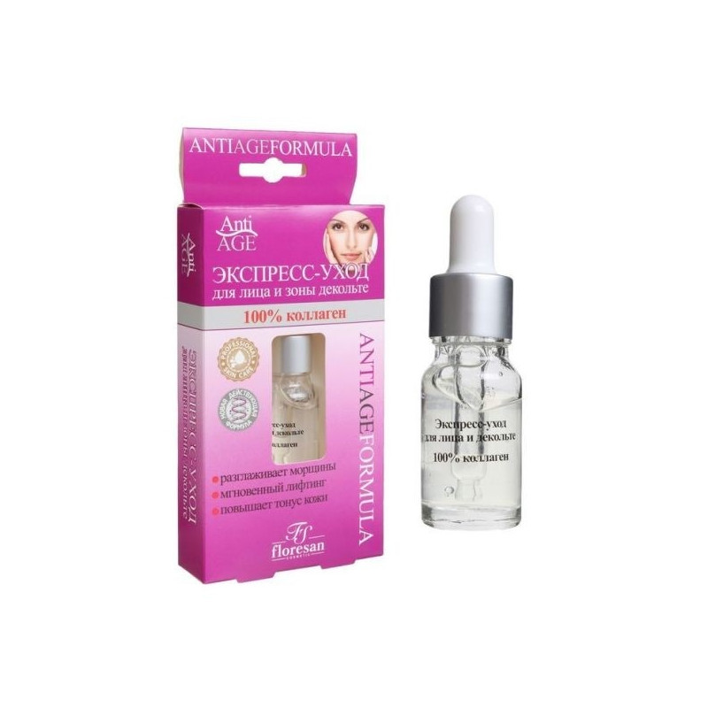 Buy Floresan express care for face and decollete with collagen apm 10ml