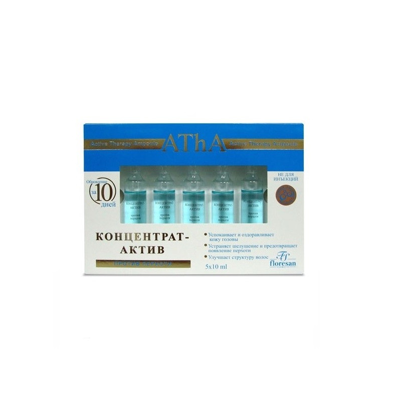 Buy Floresan Atha Anti-Dandruff Concentrate Asset 10ml №5