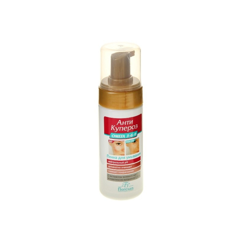 Buy Floresan anti-couperosis facial cleanser 150ml