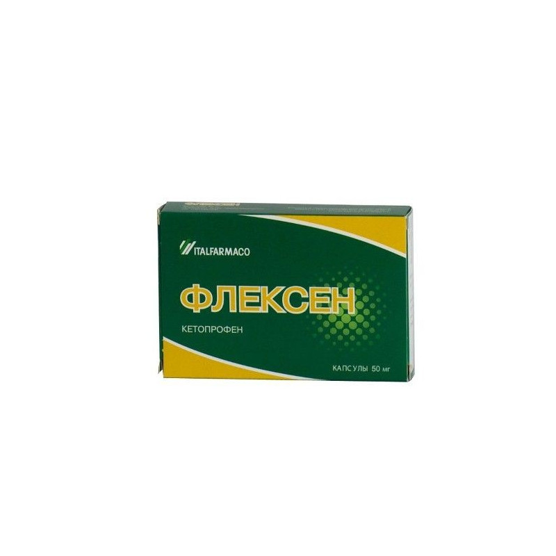 Buy Flexen Capsules 50mg №30