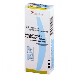 Buy Flemoxine Soljutab Tablets 125mg №20