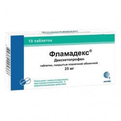 Buy Flamadex tablets coated 25 mg №10
