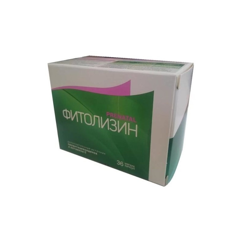 Buy Fitolizin prenatal capsules 840mg №36