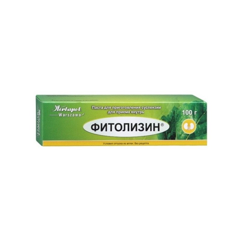 Buy Fitolizin paste tube 100g