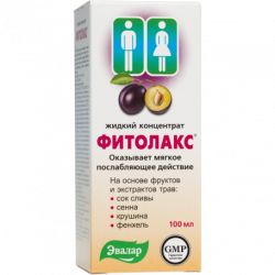 Buy Fitolaks concentrate liquid bottle 100ml