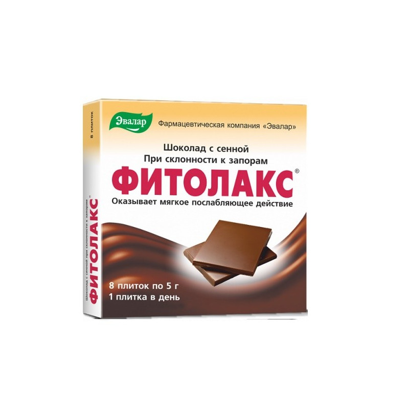 Buy Fitolaks chocolate with hay tiles 5g №8