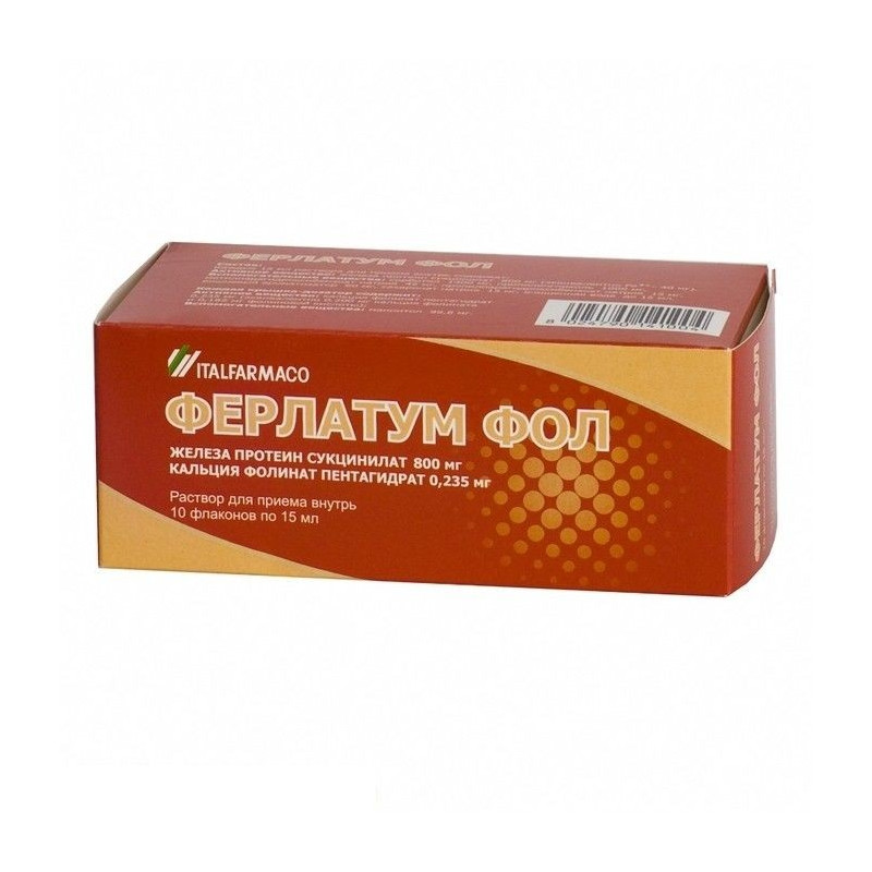 Buy Ferlatum foul solution for internal use 15ml №10