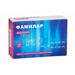 Buy Familar tablets 250mg №21