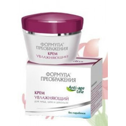 Buy Face cream 50ml moisturizing with neovitinom and hyaluron