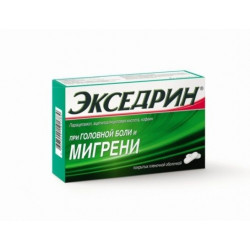 Buy Exedrine coated tablets number 10