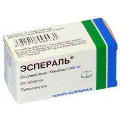 Buy Esperal tablets 500mg №20