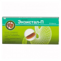 Buy Enzistal p coated tablets No. 20