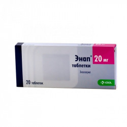 Buy Enap pills 20mg number 20