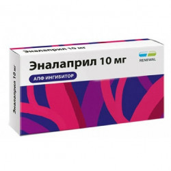 Buy Enalapril tablets 10 mg No. 28