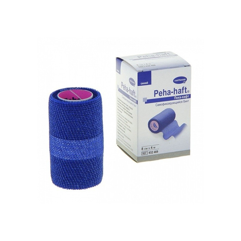 Buy Elastic cohesive bandage 4mh8sm (peha-haft) blue