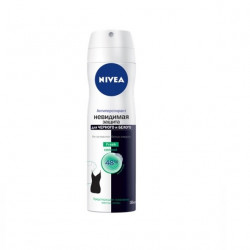 Buy Nivea (Niveya) form antiperspirant invisible for black / white fresh spray 150ml