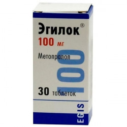 Buy Egilok pills 100mg №30