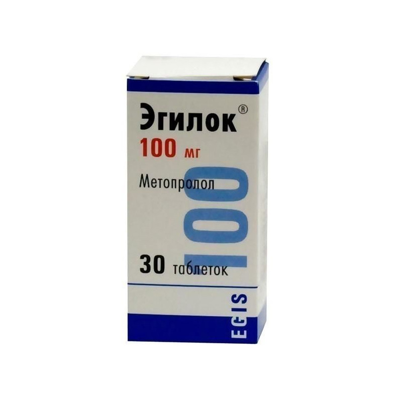 Buy Egilok pills 100mg №30