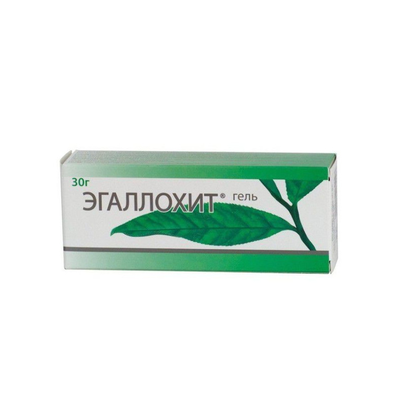 Buy Egallohit gel 30g