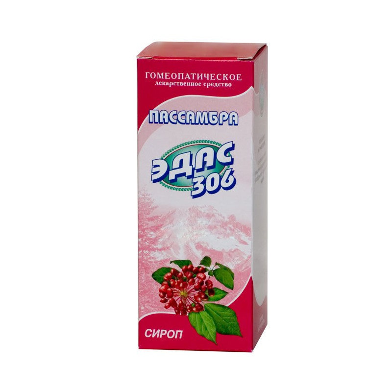 Buy Edas-306 syrup bottle 100ml (with neurosis)