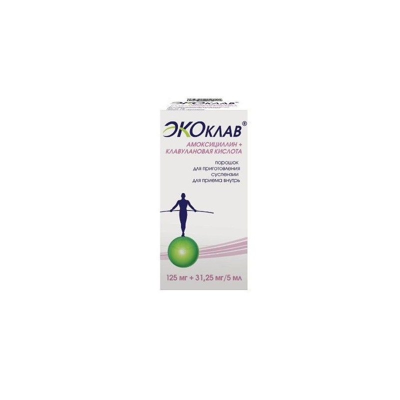 Buy Ecoclav powder for suspension 125mg + 3.125mg / 5ml 25g