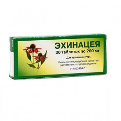 Buy Echinacea tablets number 30
