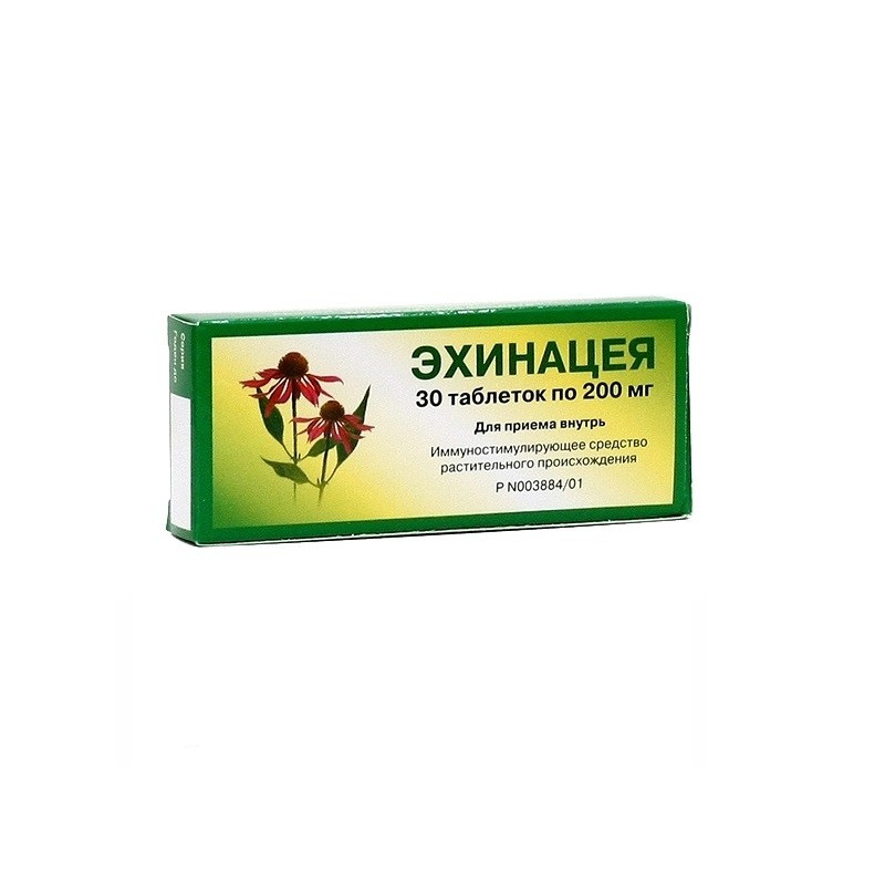 Buy Echinacea tablets number 30