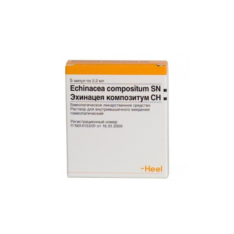 Buy Echinacea compositum sn ampoules number 5